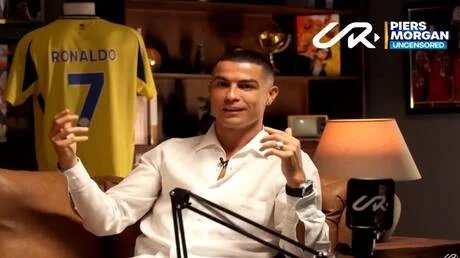 Cristiano Ronaldo reveals the most expensive thing he bought in his life